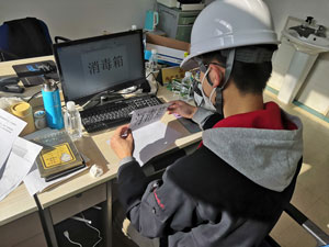 2121非凡·(中国游)体育官方网站