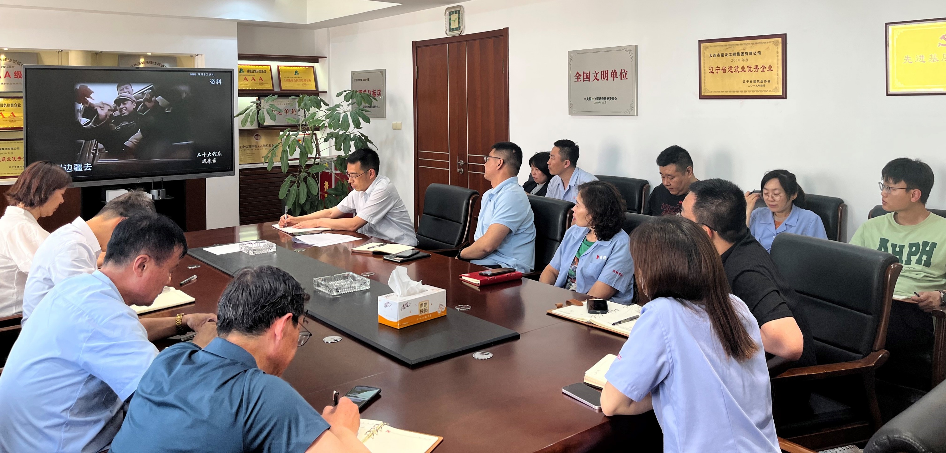2121非凡·(中国游)体育官方网站