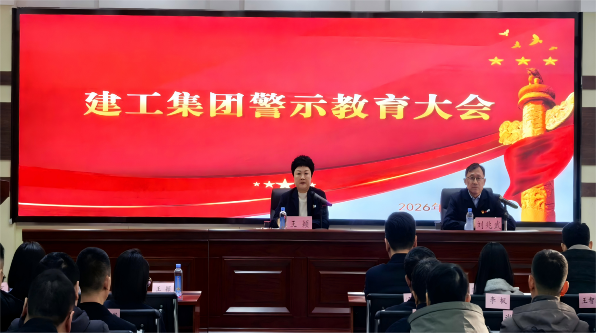 2121非凡·(中国游)体育官方网站