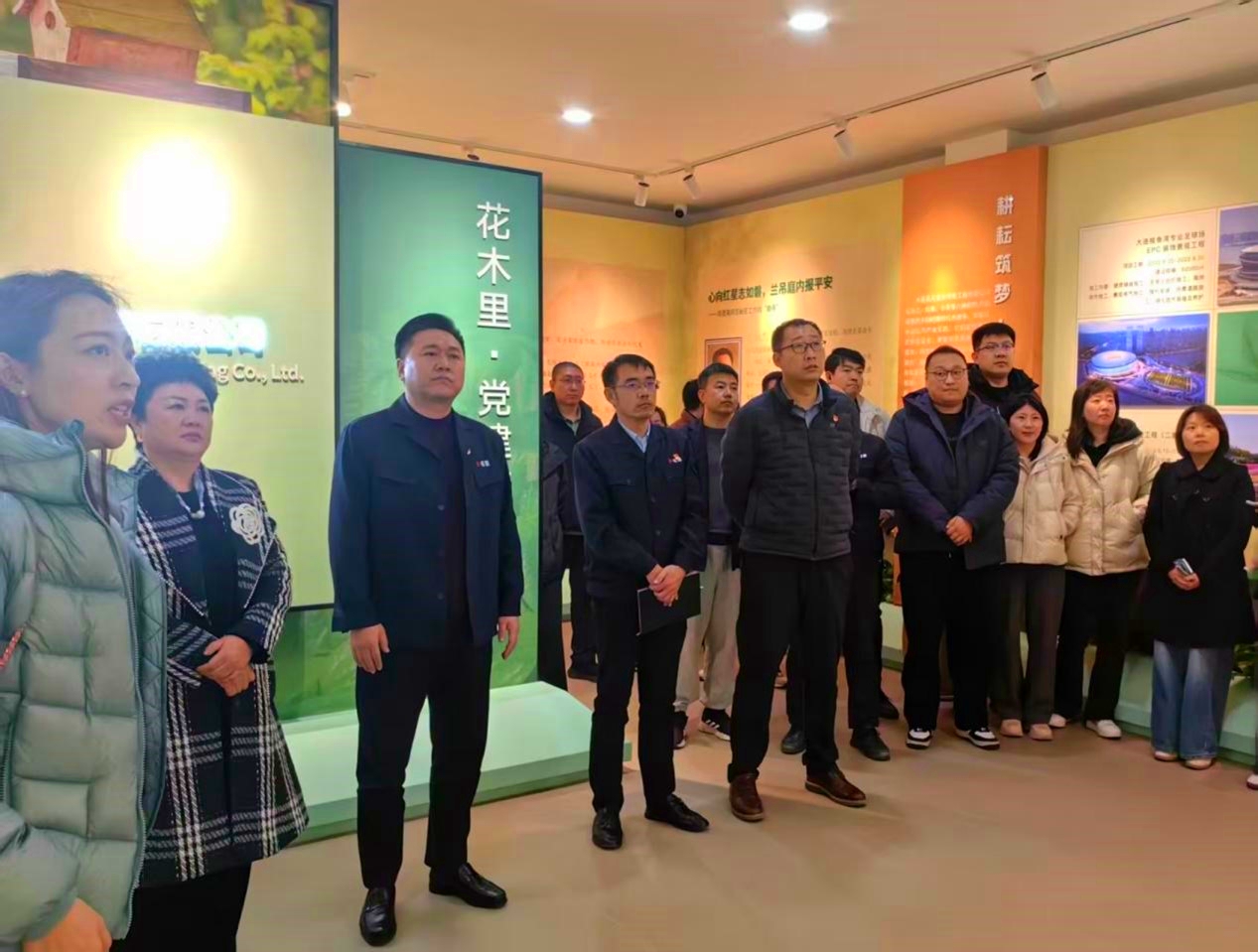 2121非凡·(中国游)体育官方网站
