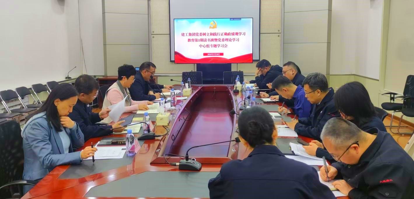 2121非凡·(中国游)体育官方网站