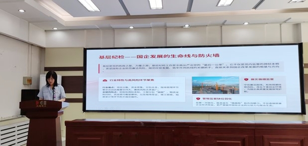 2121非凡·(中国游)体育官方网站