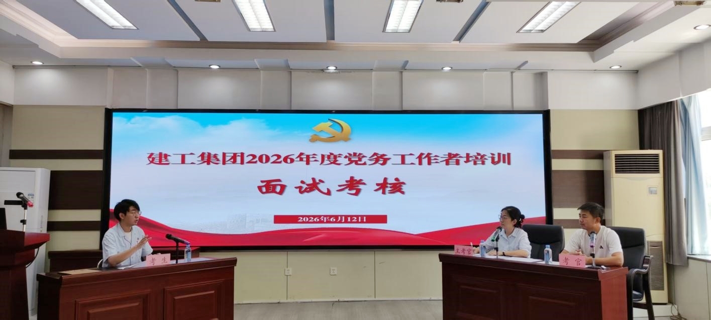 2121非凡·(中国游)体育官方网站