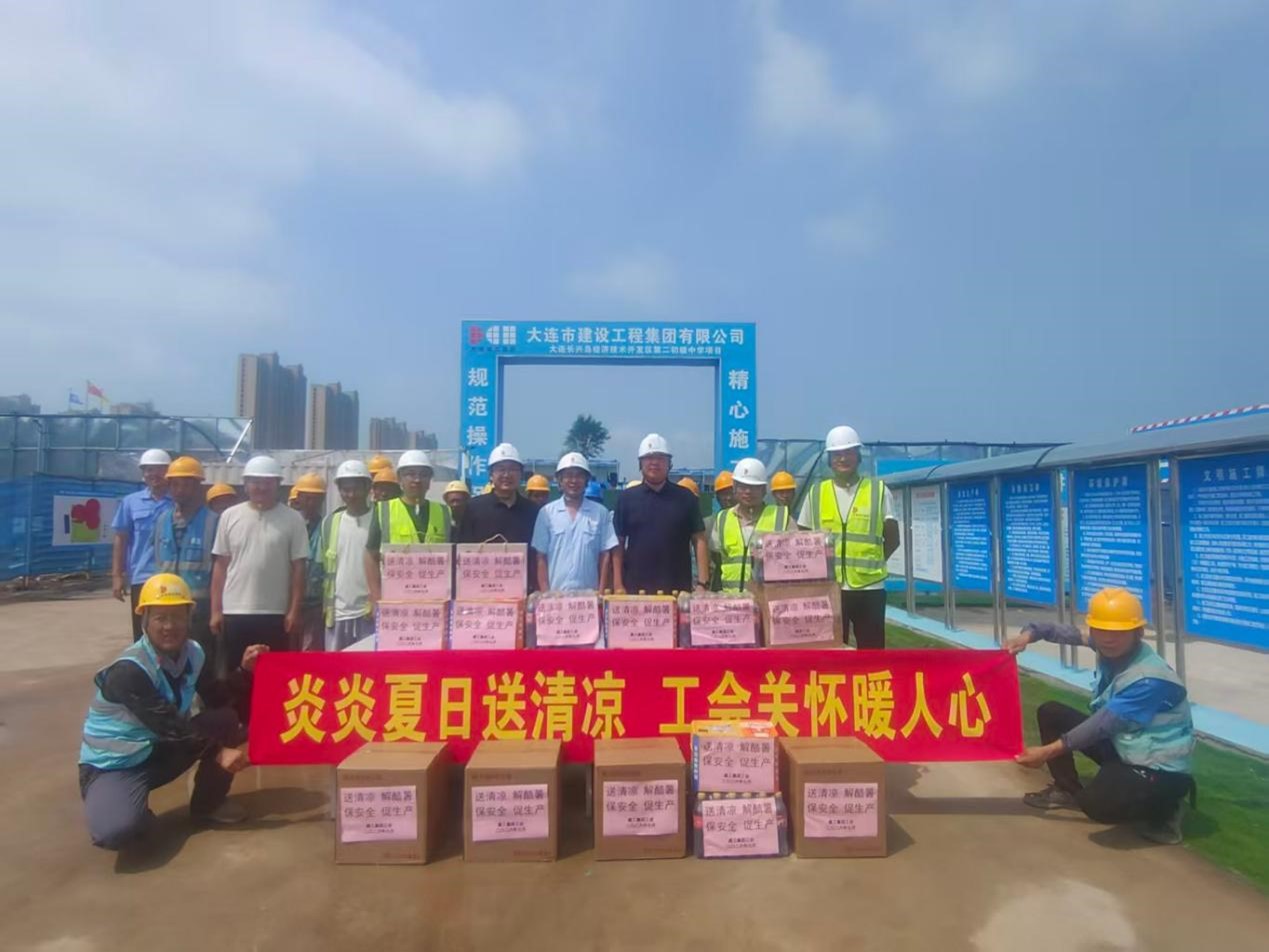 2121非凡·(中国游)体育官方网站